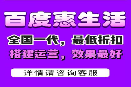 案例剖析：百度SEM助力企业实现品牌与产品双赢